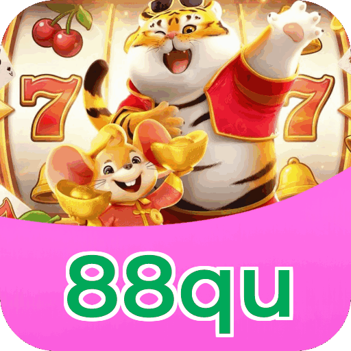 Download iOS 88qu